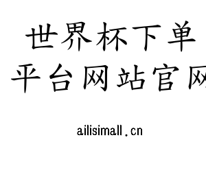 湖北注塑模具厂